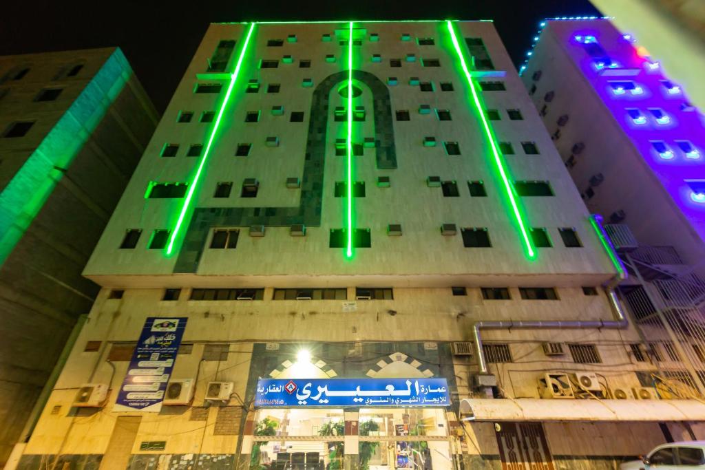 Al Eairy Apartments - Al Madinah 6 Main image 1